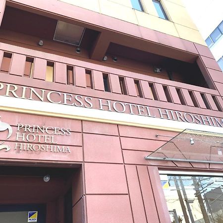 Princess Hotel Hiroshima Ngoại thất bức ảnh