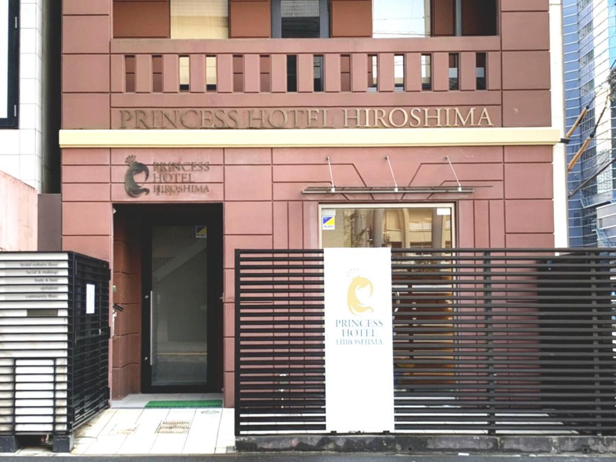 Princess Hotel Hiroshima Ngoại thất bức ảnh