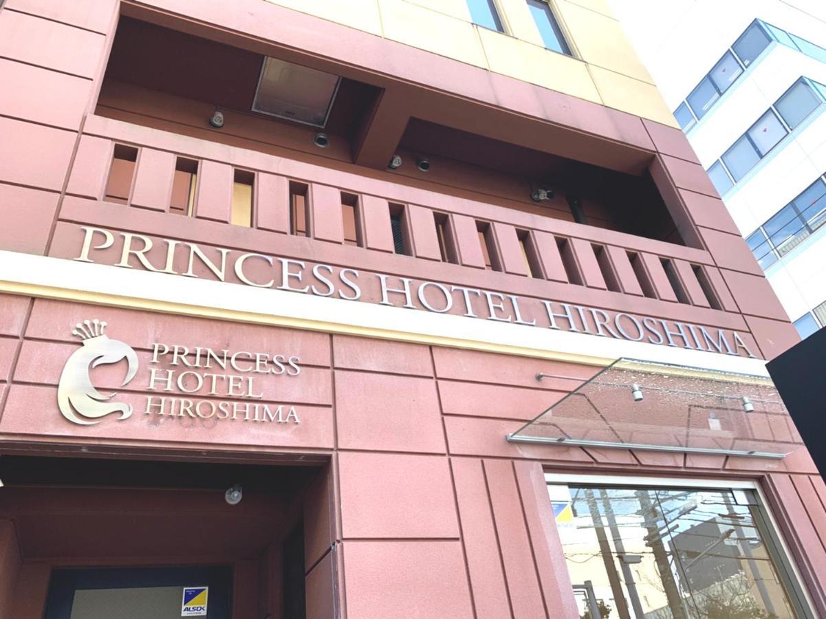 Princess Hotel Hiroshima Ngoại thất bức ảnh