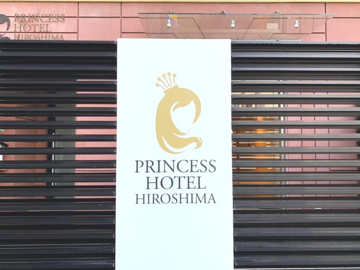 Princess Hotel Hiroshima Ngoại thất bức ảnh