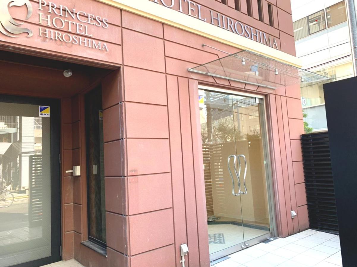 Princess Hotel Hiroshima Ngoại thất bức ảnh
