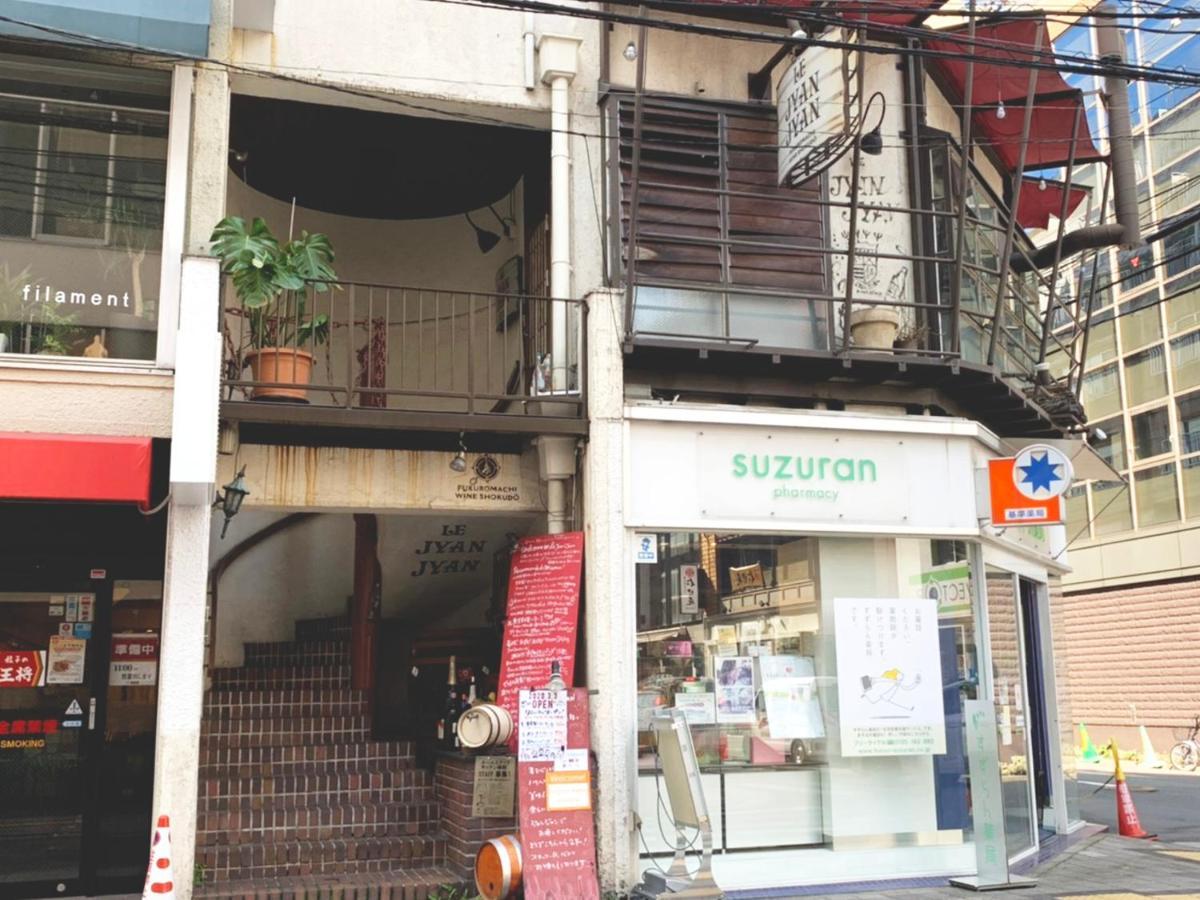 Princess Hotel Hiroshima Ngoại thất bức ảnh