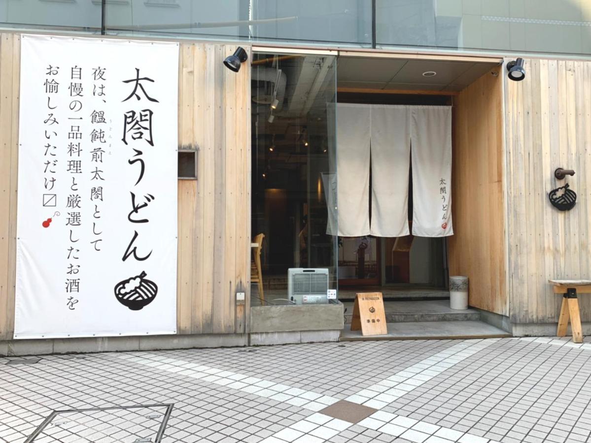 Princess Hotel Hiroshima Ngoại thất bức ảnh
