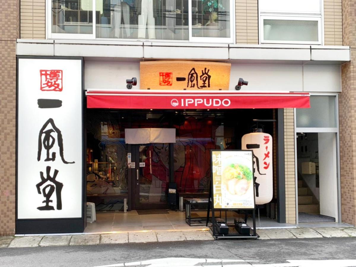 Princess Hotel Hiroshima Ngoại thất bức ảnh