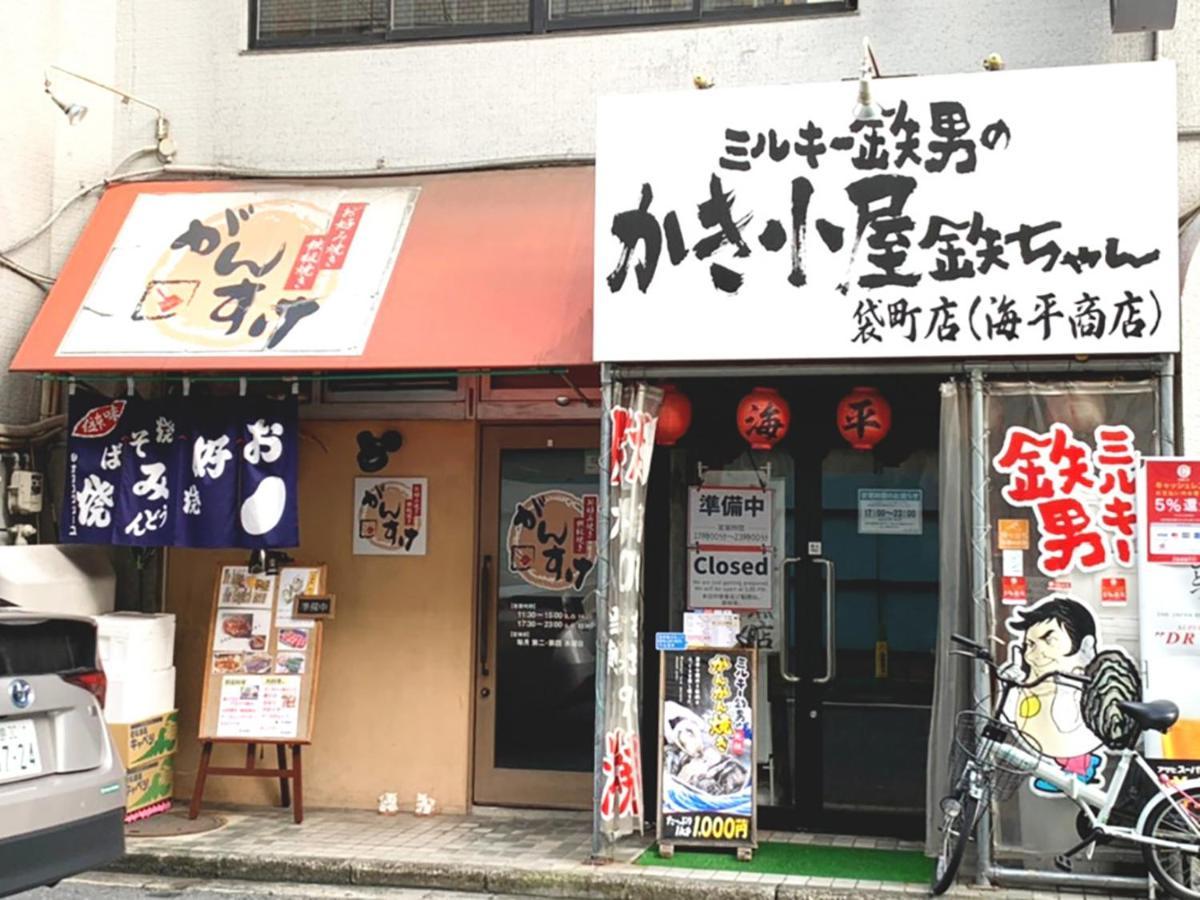 Princess Hotel Hiroshima Ngoại thất bức ảnh